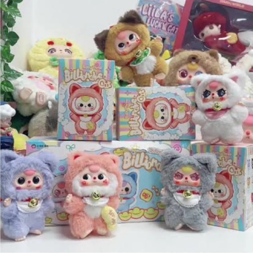 Billshake Cat Accessory Set - Multicolor NIB